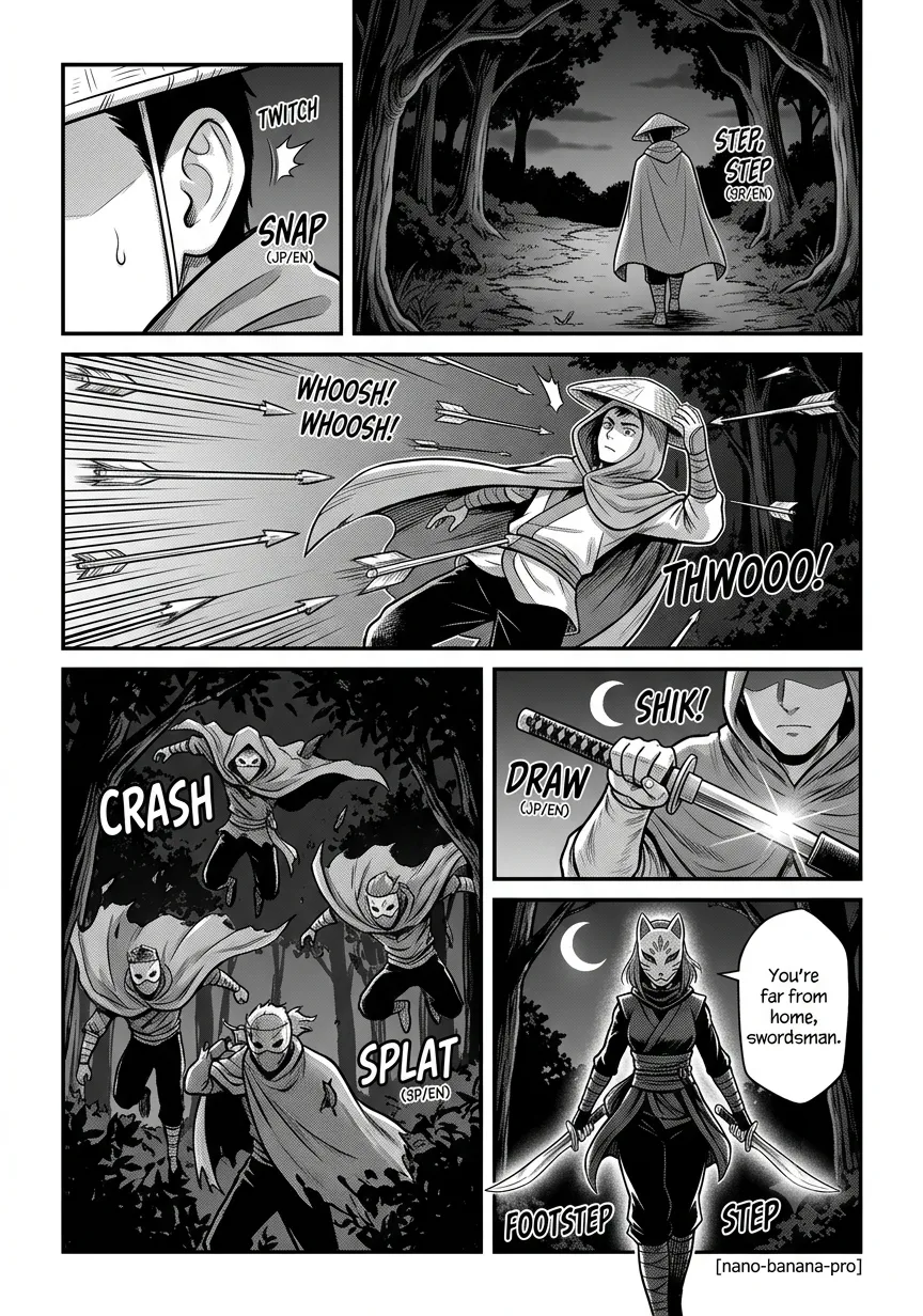 Forest Ambush — Full Shonen Page — AI-generated Shonen Manga preview